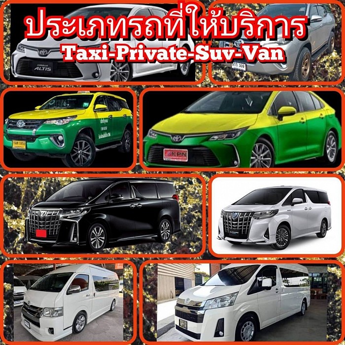 van rental with driver in bangkok